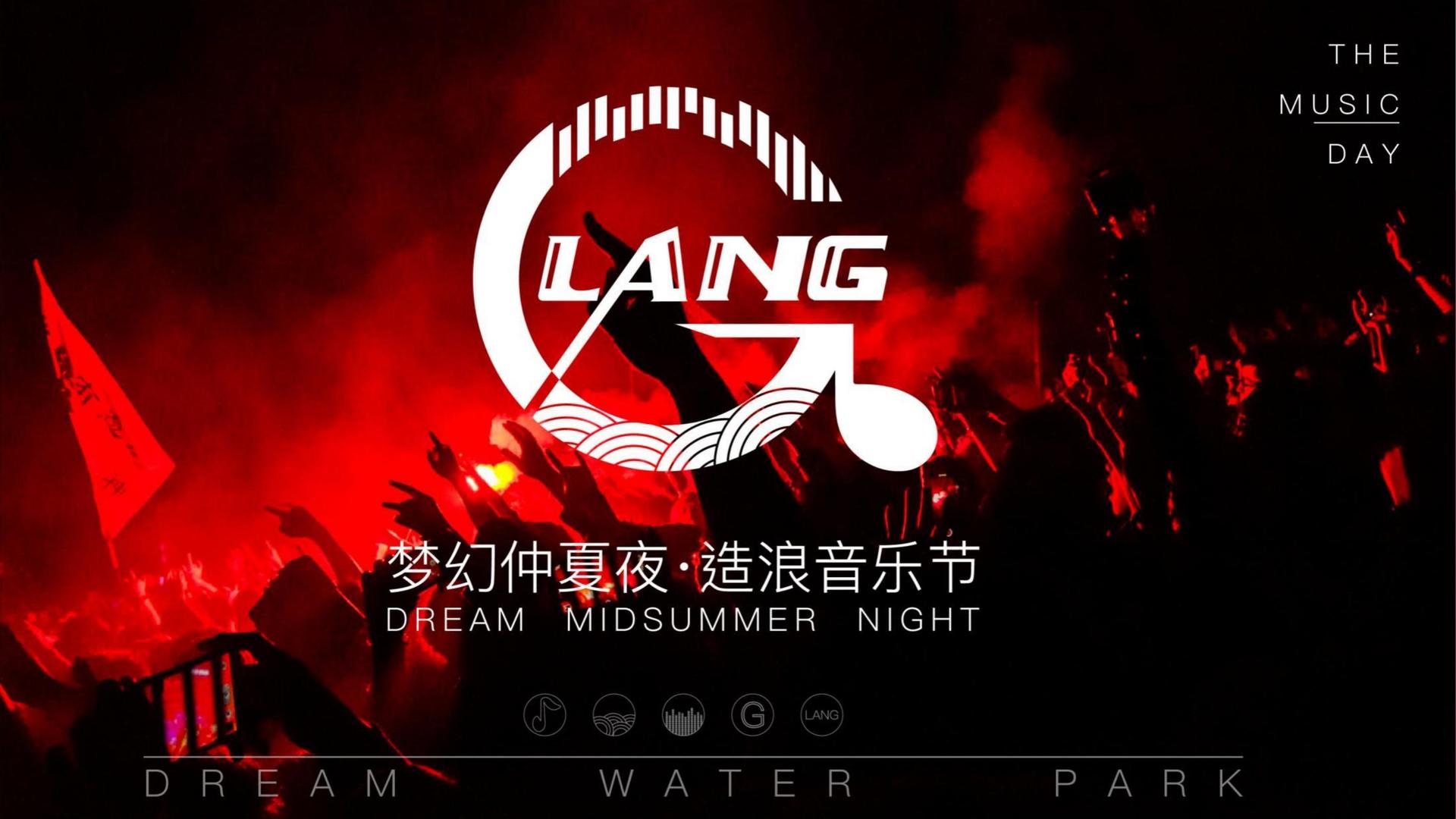 成中恒传媒多个重点文化项目稳步推进